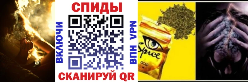 ОМГ ОМГ маркетплейс  Макарьев  Бутират буратино 