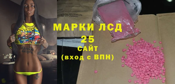 дурь Володарск