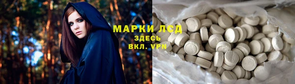дурь Володарск