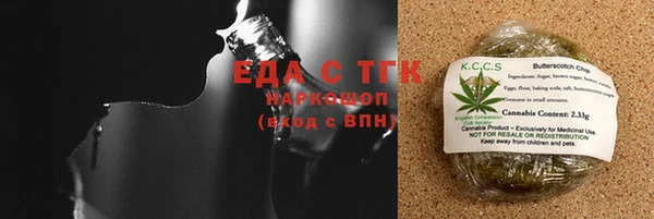 дурь Володарск