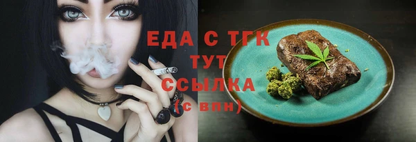 дурь Володарск