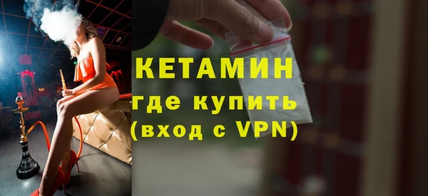 винт Ханты-Мансийск