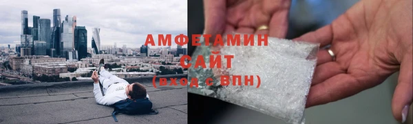 наркотики Вязьма