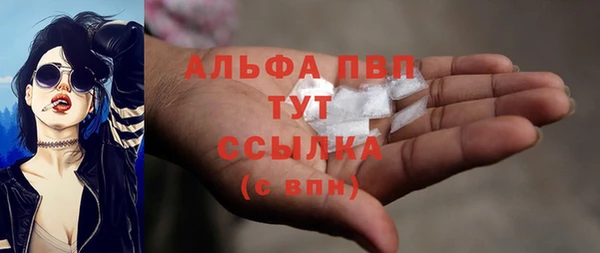 марки nbome Хадыженск