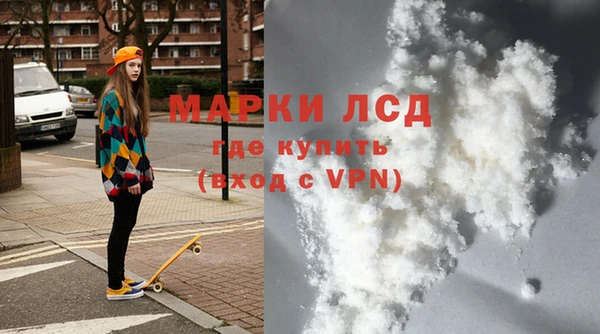 дурь Володарск