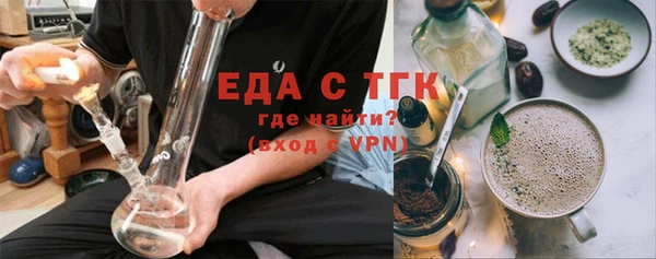 стафф Вяземский