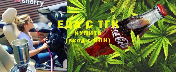 наркотики Вязьма