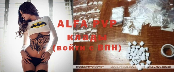 дурь Володарск