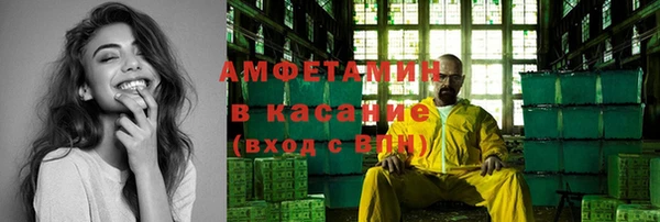 дурь Володарск
