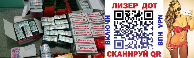 хочу   Макарьев  Лсд 25 экстази кислота 