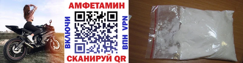 Первитин кристалл  kraken tor  Макарьев  как найти закладки 